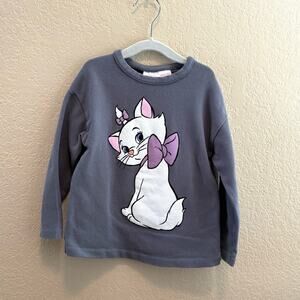 Zara Aristocats sweater